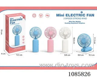 Electric small fan