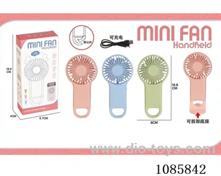Climbing button small fan