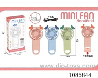 Climbing button small fan