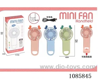 Climbing button small fan