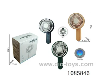 Electric small fan