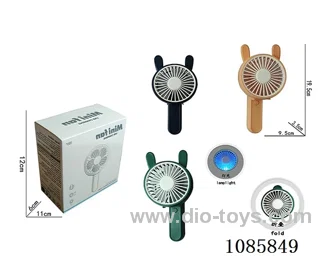 Electric small fan
