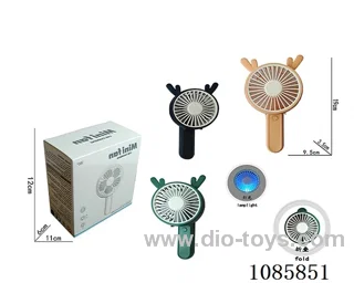 Electric small fan