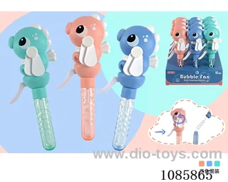 Seahorse bubble fan