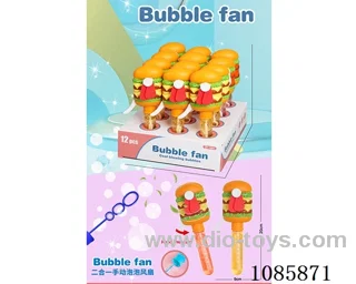 Burger bubble fan