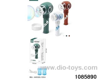 fan in color box