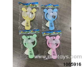 fan in opp bag