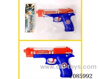 B/O gun toys