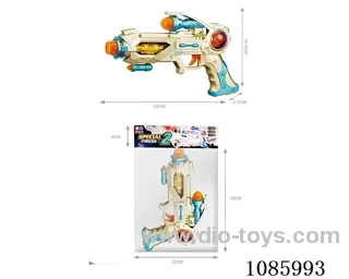 B/O gun toys W L/M