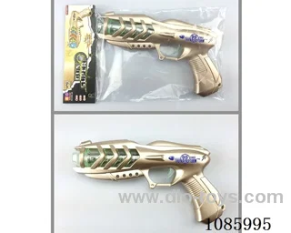B/O gun toys