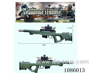 B/O gun toys W L/M
