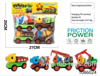 4pcs friction car