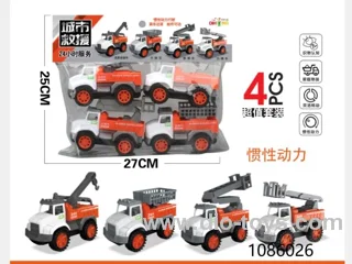 4pcs car