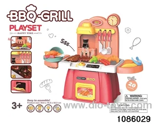 20pcs Barbecue table W L/M in color box