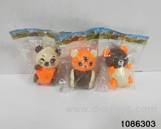 Back to the cat/tiger in opp bag