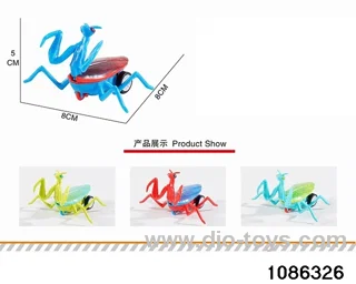 Boomerang Mantis in opp bag