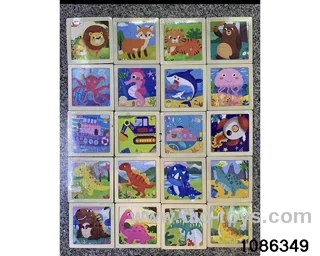jigsaw puzzle in Plastic film