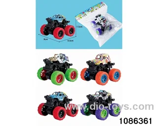 stunt quad in opp bag