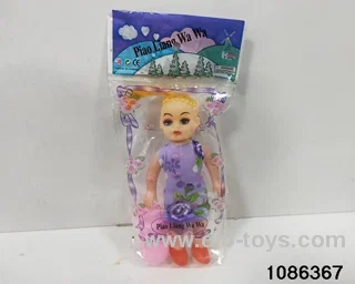 6 inch doll with bottle in opp bag