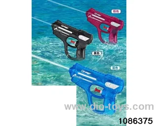 water gun in opp bag
