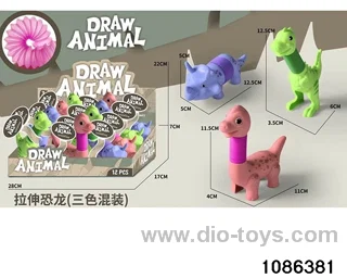 Stretching Dinosaurs in display box