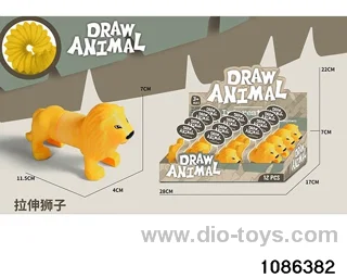 tensile lion in display box