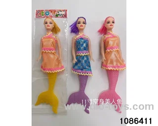 11 inch Mermaid Barbie (CPC) in opp bag