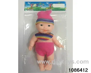 5-inch Emoji Baby in opp bag