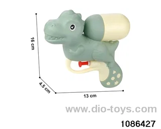 water gun in opp bag
