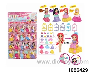 3.5 inch Dress Up Little Princess in HangTag