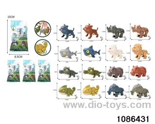 Animal blind bags in opp bag