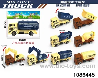 pull back engineering vehicles in opp bag