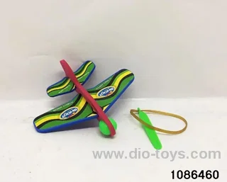 catapult aircraft in opp bag