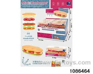 10cm mini-burger in display box