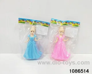little princess in opp bag