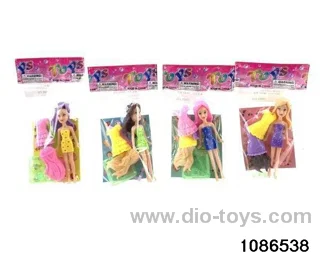 Dress Up Barbie in opp bag