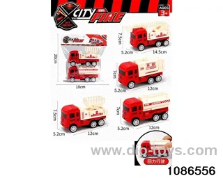 Back to Fire Truck in pvc bag