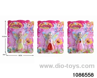 3 inch Barbie in Blister card