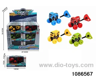 Catapult Car (24pcs) CPC in display box