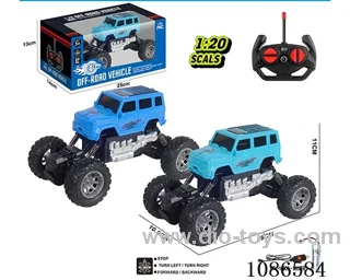 1：20 4ch rc car included battery