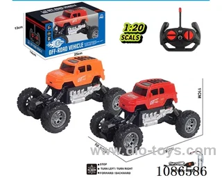 1：20 4ch rc car included battery