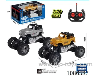 1：20 4ch rc car not included battery
