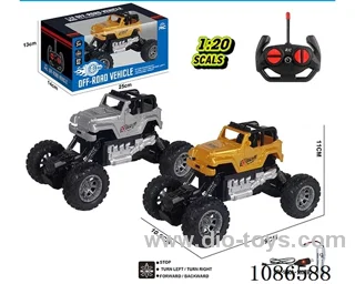 1：20 4ch rc car included battery