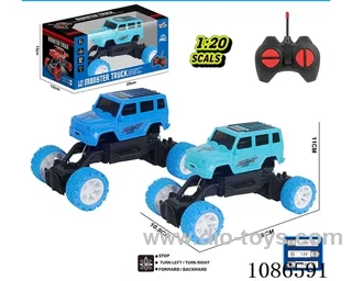 1:20 4ch rc car with light not included battery
