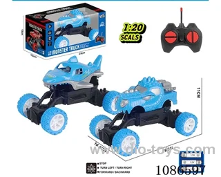 1:20 4ch rc car with light not included battery