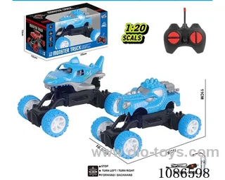 1:20 4ch rc car with light included battery