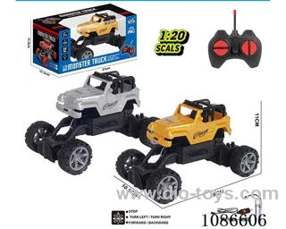 1:20 4ch rc car with light included battery