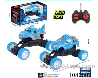 1:20 4ch rc car with light not included battery