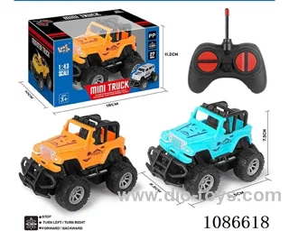 1:43 4ch rc car with light 2color mixed not included battery