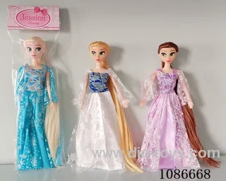 11inch Barbie